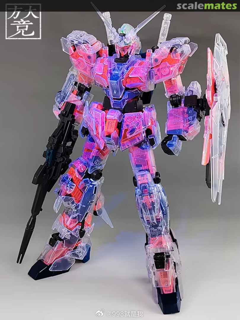 Boxart RX-0 Unicorn  FangDajing
