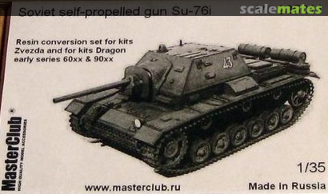 Boxart SU-76i Conversion Set MC235011 MasterClub Boxart SU-76i Conversion Set MC235011 MasterClub