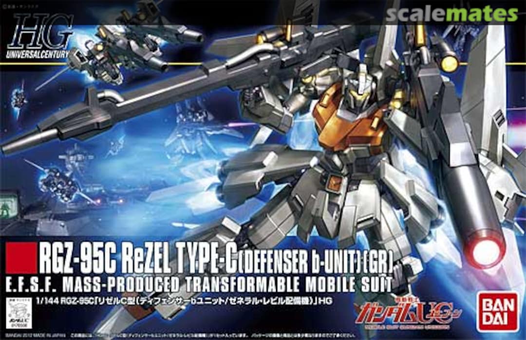 Boxart RGZ-95C ReZel Type-C (Defenser b-Unit) (GR) 0176508 Bandai Boxart RGZ-95C ReZel Type-C (Defenser b-Unit) (GR) 0176508 Bandai