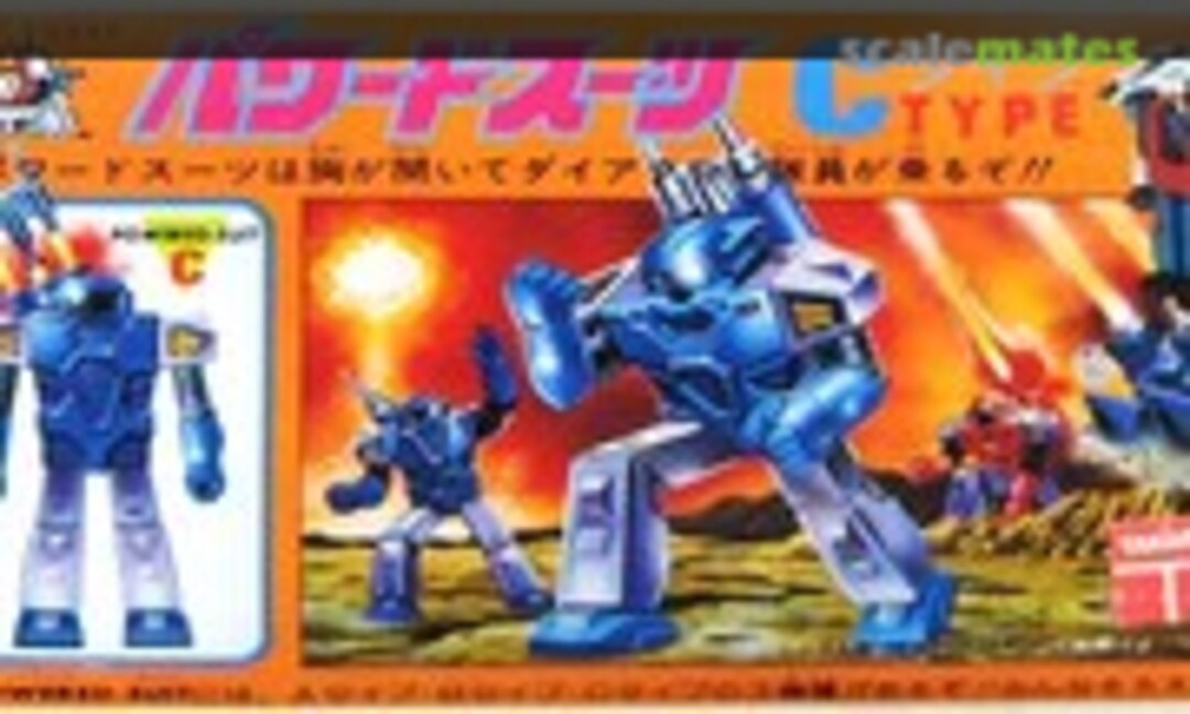 No Powered Suit C Type (Nitto 850-100)