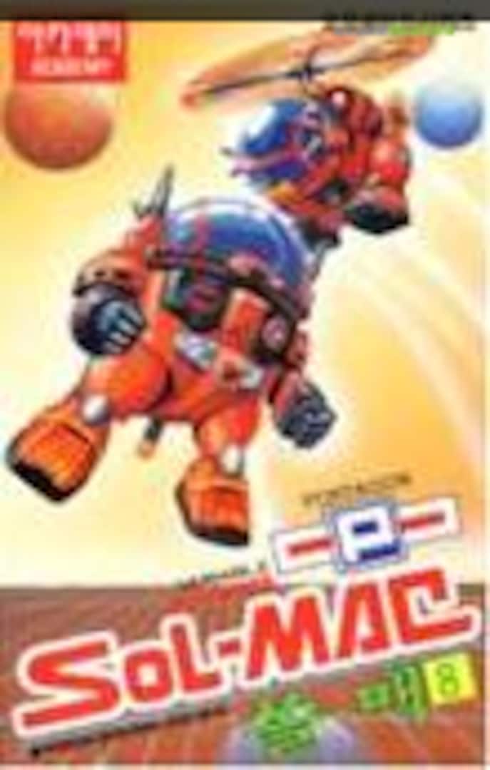 Boxart Sol-Mac 8 Academy Boxart Sol-Mac 8 Academy