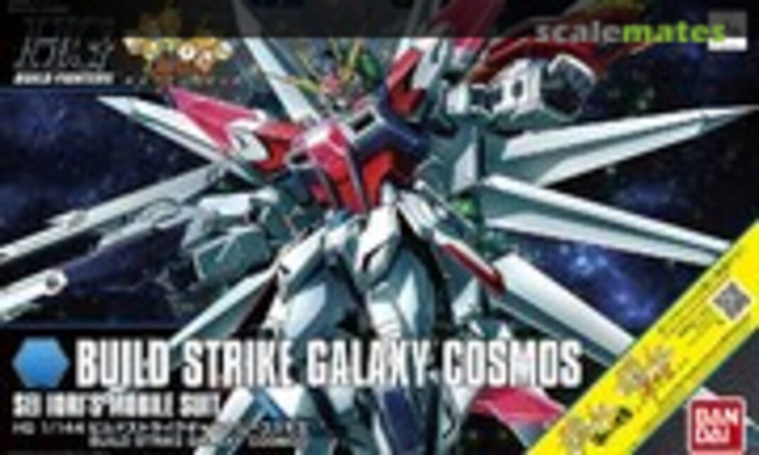 1:144 Build Strike Galaxy Cosmos (Bandai Spirits 5058897) 5058897