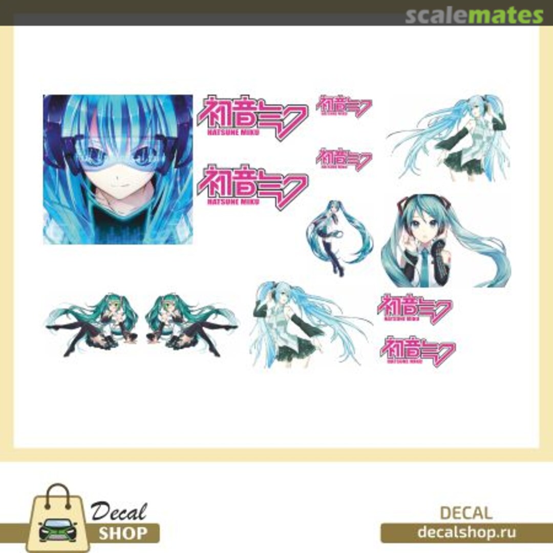 Boxart Hatsune Miku, Itasha style DSD3-1 Decal Shop Boxart Hatsune Miku, Itasha style DSD3-1 Decal Shop
