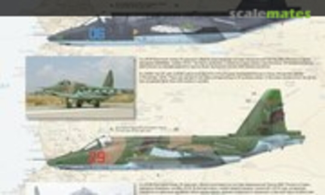 1:48 Su-25SM Syria, Khmeimim Air Base, Part 4 (Amigo Models АМD 148023-1) АМD 148023-1