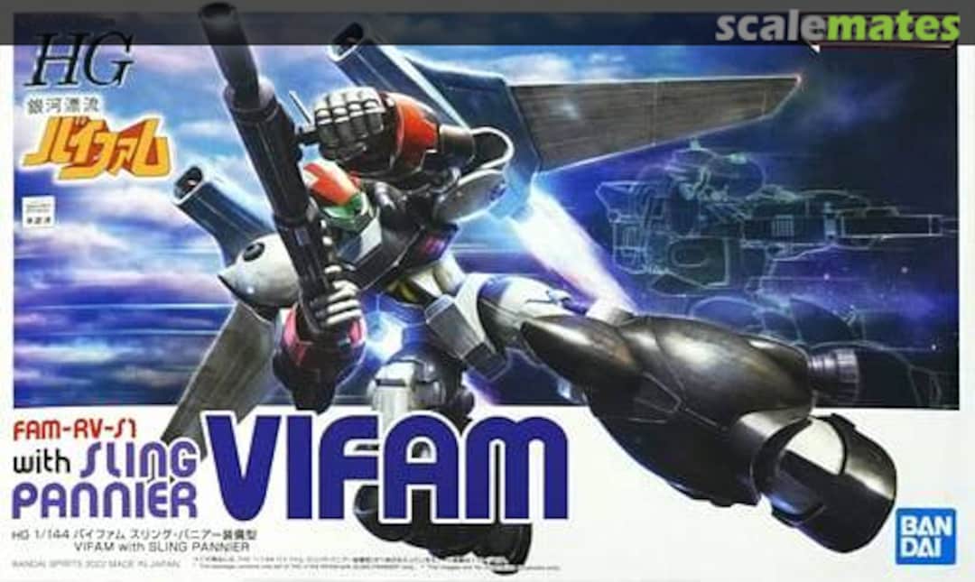 Boxart FAM-RV-S1 Vifam with Sling Pannier 5064907 Bandai Spirits Boxart FAM-RV-S1 Vifam with Sling Pannier 5064907 Bandai Spirits