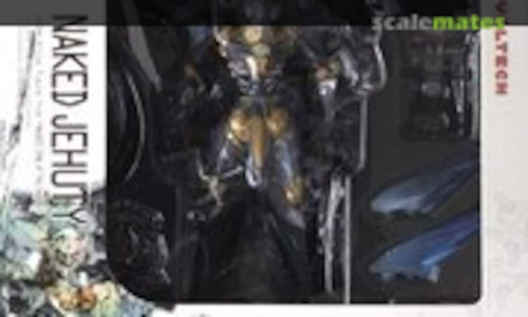 No Nake Jehuty (Kaiyodo 010797)