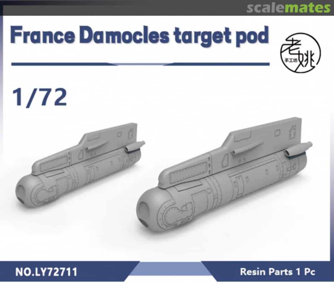 Boxart Damocles Pod LY72711 SSMODEL Boxart Damocles Pod LY72711 SSMODEL
