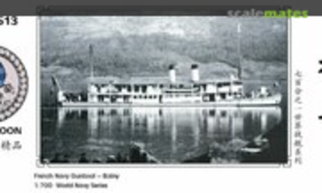 1:700 French Navy Gunboat - Balny (Oceanmoon WM03513) WM03513