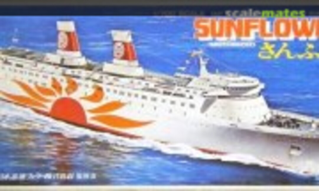 1:700 Sunflower 11 (ARII N50-DH101-800) N50-DH101-800