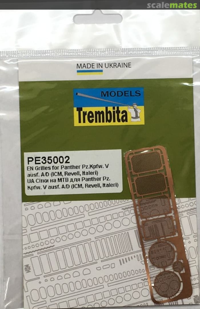 Boxart Grilles for Panther Pz.Kpfw.V Ausf.A/D PE35002 Trembita Models Boxart Grilles for Panther Pz.Kpfw.V Ausf.A/D PE35002 Trembita Models