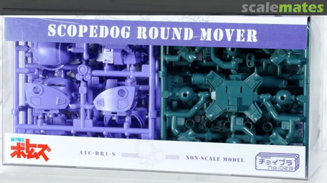 Boxart Scopedog Round Mover Melkia Color MIN-019-RMM Cavico