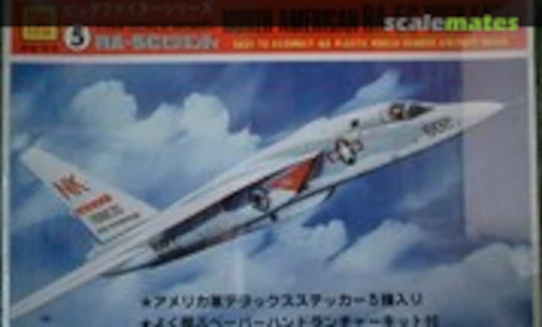 1:144 North American RA-5C Vigilante (Otaki OT2-22-200)