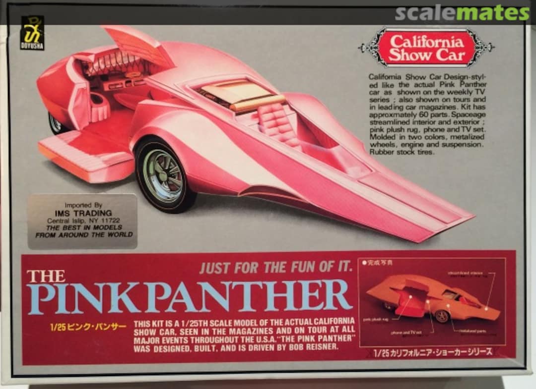 Boxart The Pink Panther CSC-1 Doyusha