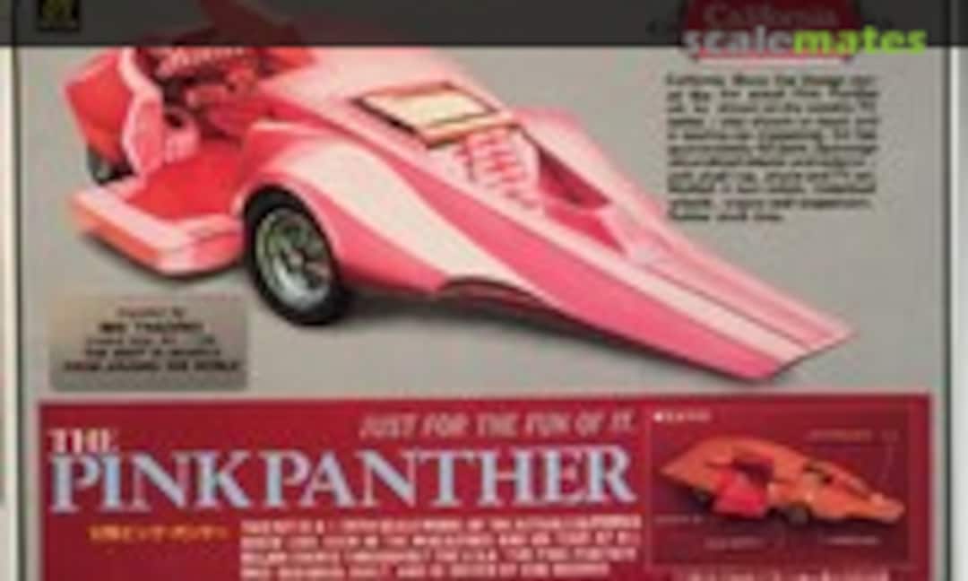 1:25 The Pink Panther (Doyusha CSC-1) CSC-1