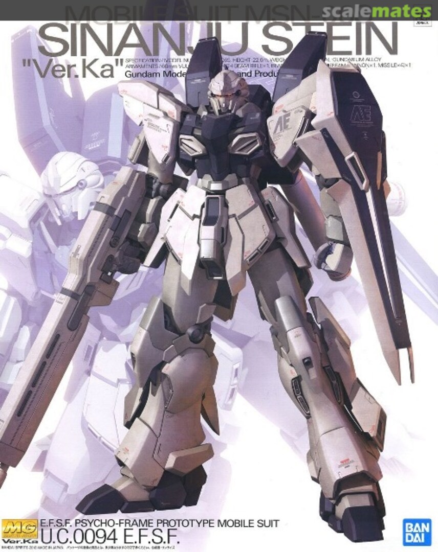 Boxart MSN-06S Sinanju Stein "Ver. Ka" 5055455 Bandai Spirits