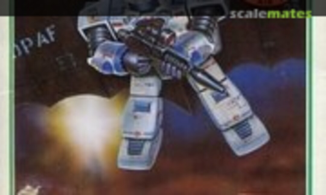 No Powered Suit C w/Hang glider (Nitto 262-300)