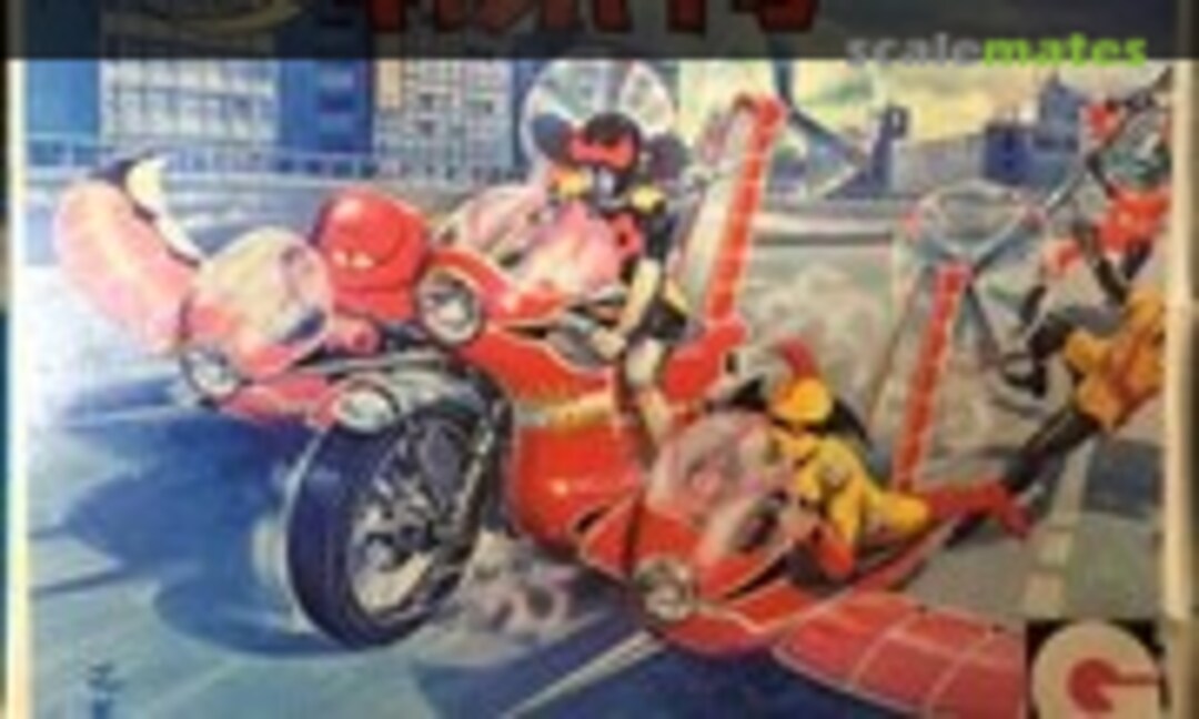 No Garibard (Grip 530-75) 530-75