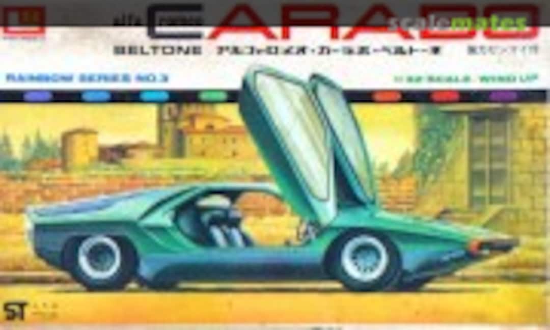 1:32 Alfa Romeo Carabo Beltone (LS 654:100) 654:100