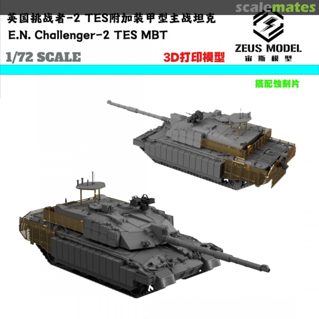 Boxart Challenger 2 TES Zeus Model Boxart Challenger 2 TES Zeus Model