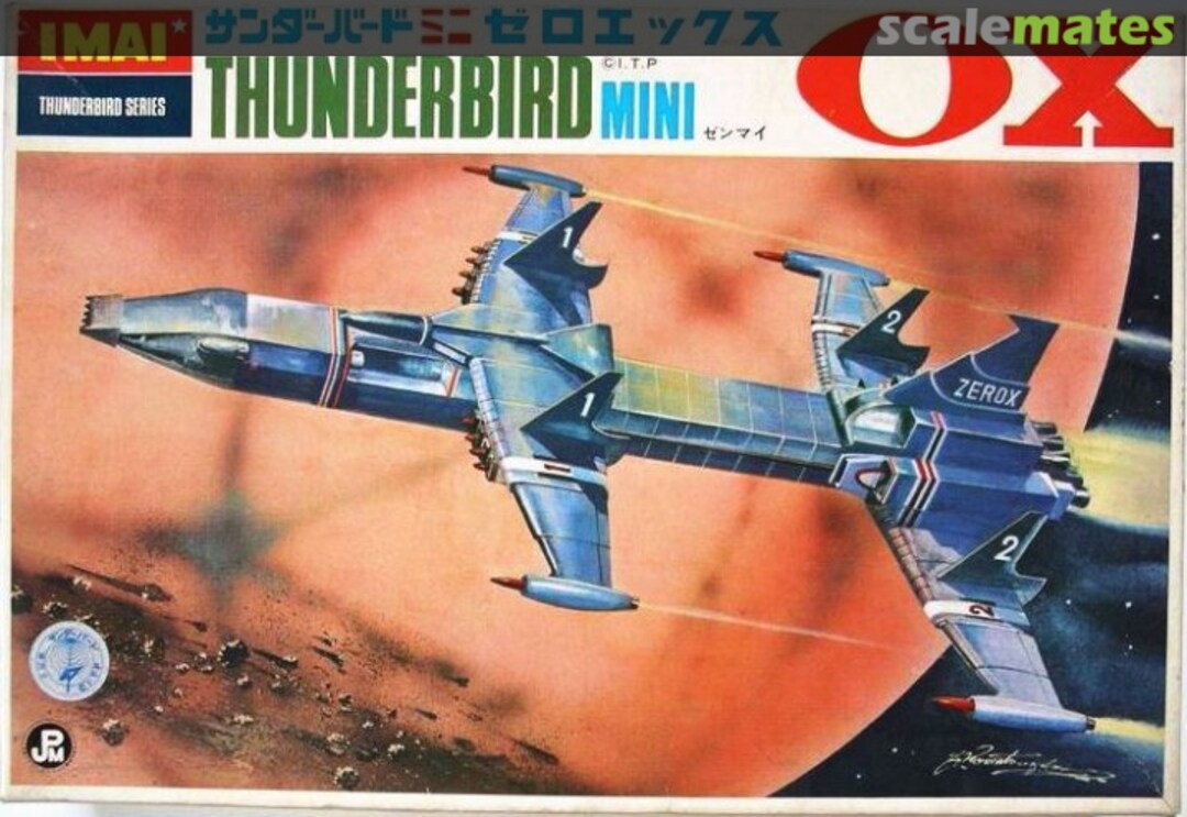 Boxart Thunderbird Mini 0X 1032 IMAI Boxart Thunderbird Mini 0X 1032 IMAI