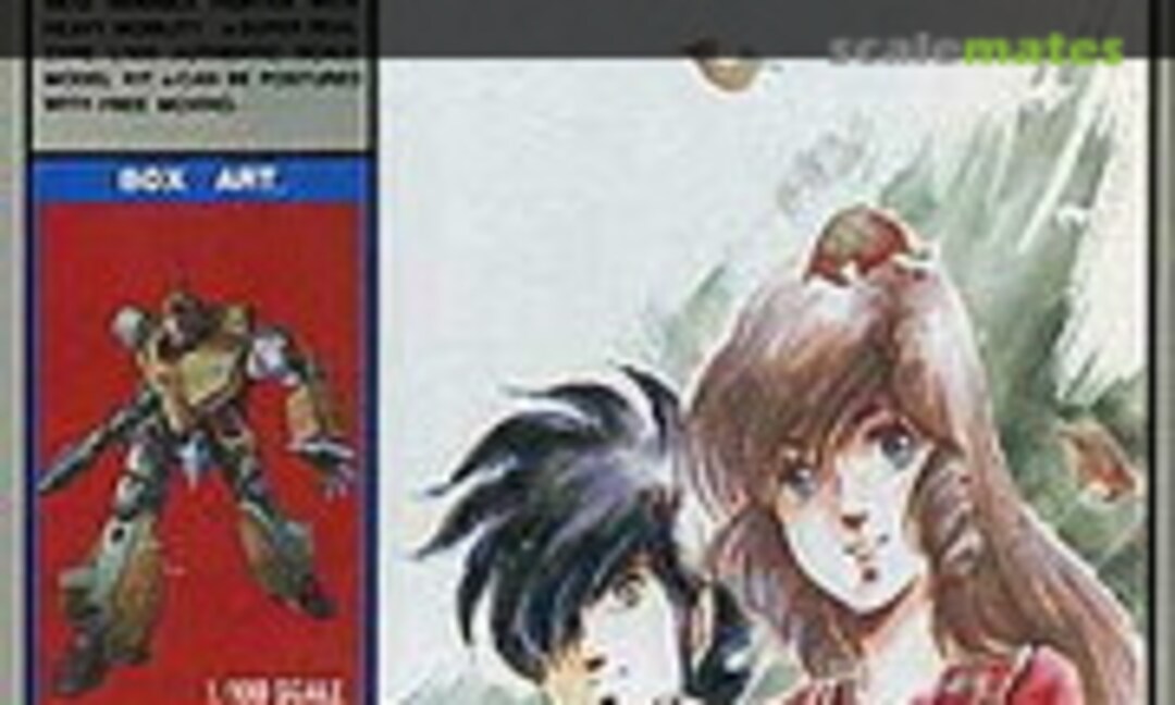 1:100 Valkyrie VF-1A (ARII AR-556)