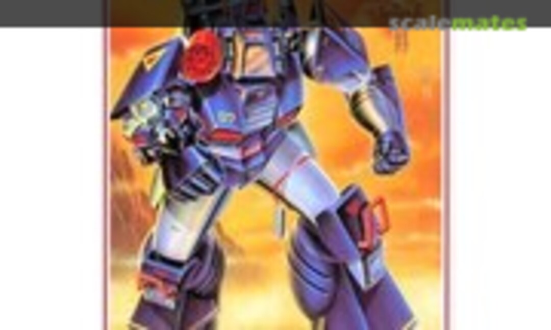 1:144 Dougram Jakt Type (Doyusha 23048)