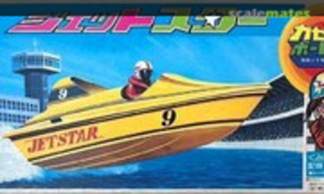 No Jet Star (LS B505-500)