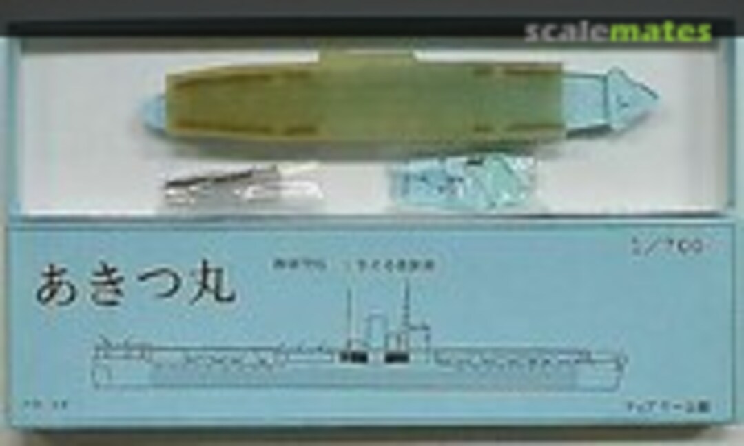 1:700 Akitsu Maru (Fairy Kikaku 60) 60