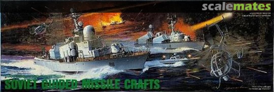 Boxart Soviet Guided Missile Crafts 7013 DML Boxart Soviet Guided Missile Crafts 7013 DML