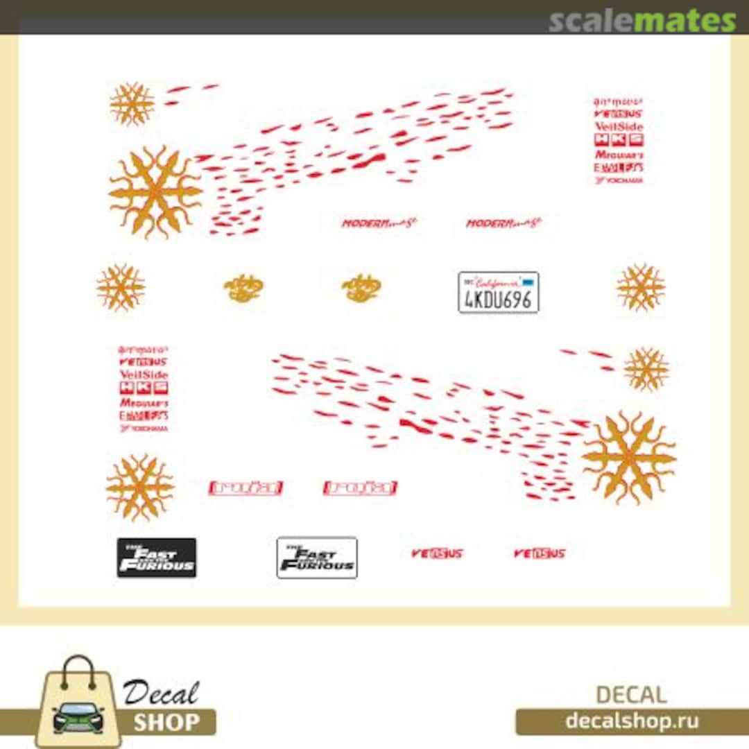 Boxart Honda S2000, The Fast and the Furious DSD5-8 Decal Shop Boxart Honda S2000, The Fast and the Furious DSD5-8 Decal Shop