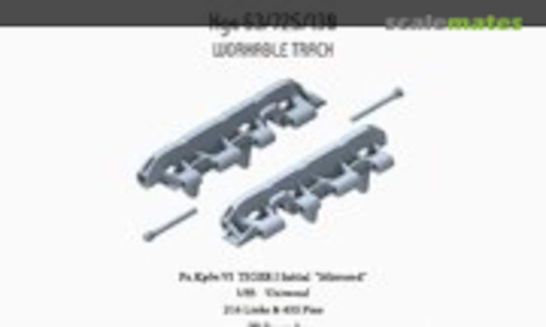 1:35 WWII German Tiger I Initial workable track "Mirrored" (E.T. Model P35-005)