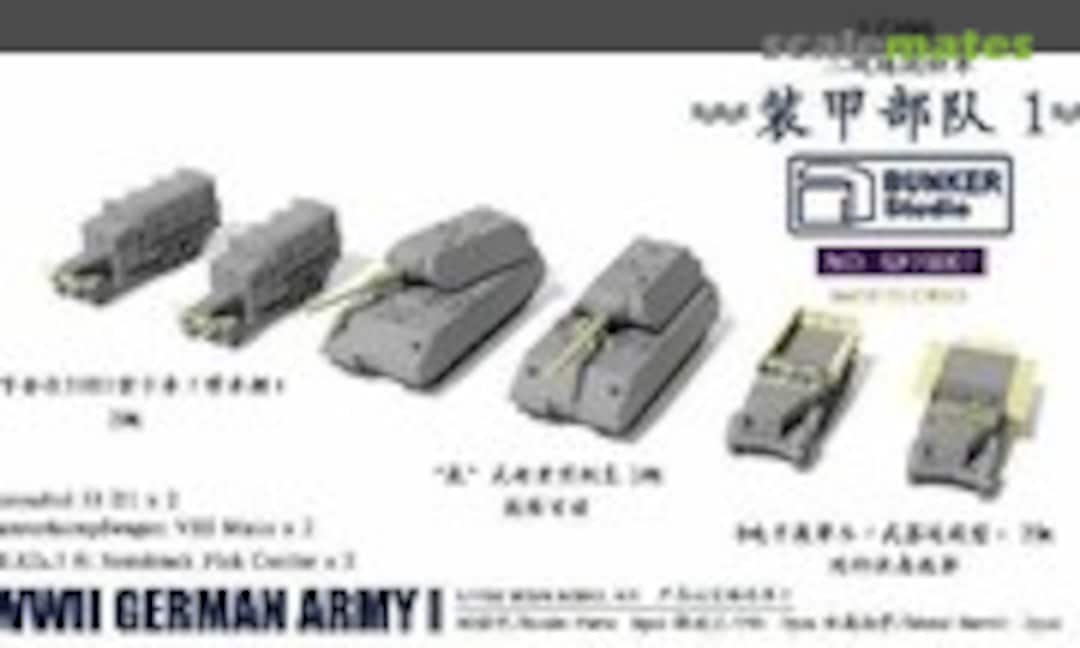 1:700 German Army I (Bunker Studio SP70007) SP70007
