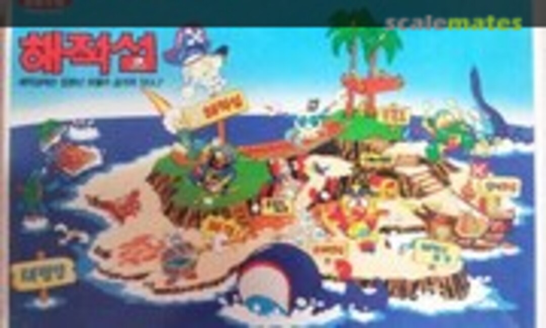 No Pirate Island (Kangnam )