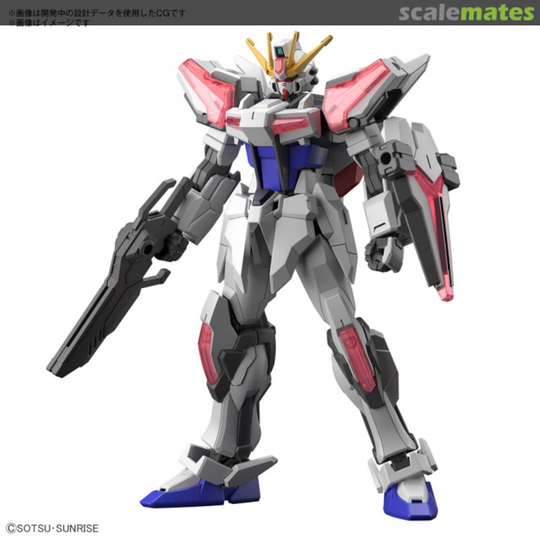 Boxart Build Strike Exceed Galaxy  Bandai Spirits