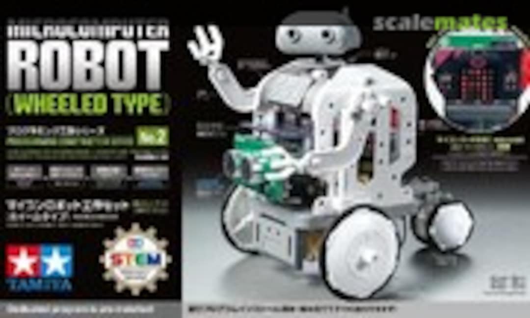 No Microcomputer Robot (Wheeled Type) (Tamiya 71202) 71202