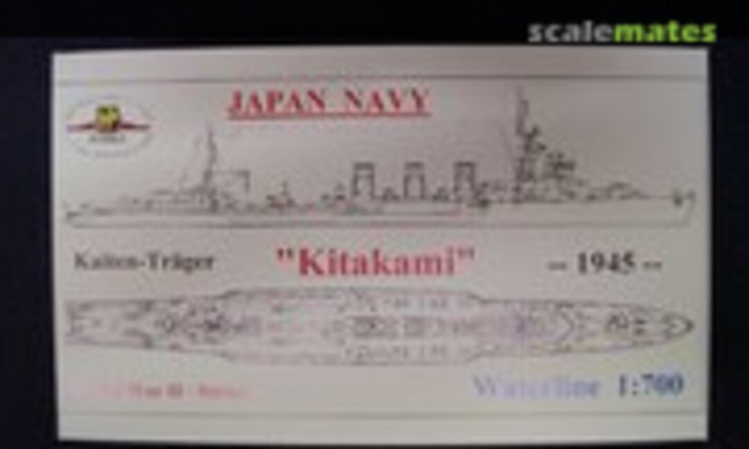 1:700 Kaiten-Trager "Kitakami" (HP-Models WW II-WL-J-002) WW II-WL-J-002