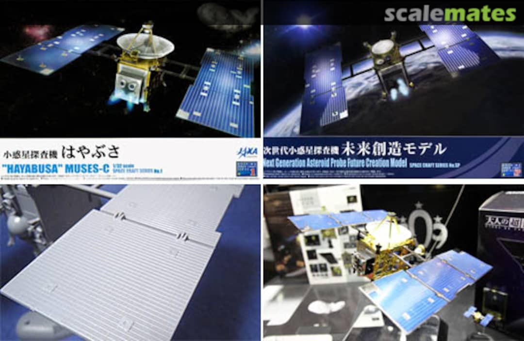 Boxart Hayabusa and Next Generation Asteroid Probe JBOT Decals Boxart Hayabusa and Next Generation Asteroid Probe JBOT Decals