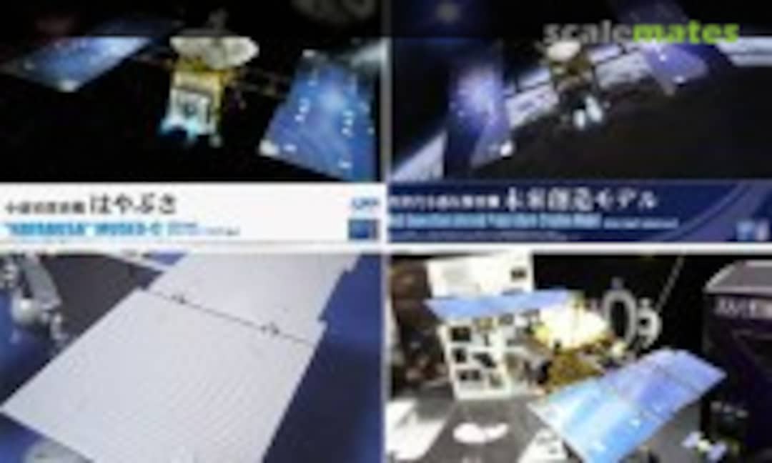 1:32 Hayabusa and Next Generation Asteroid Probe (JBOT Decals )
