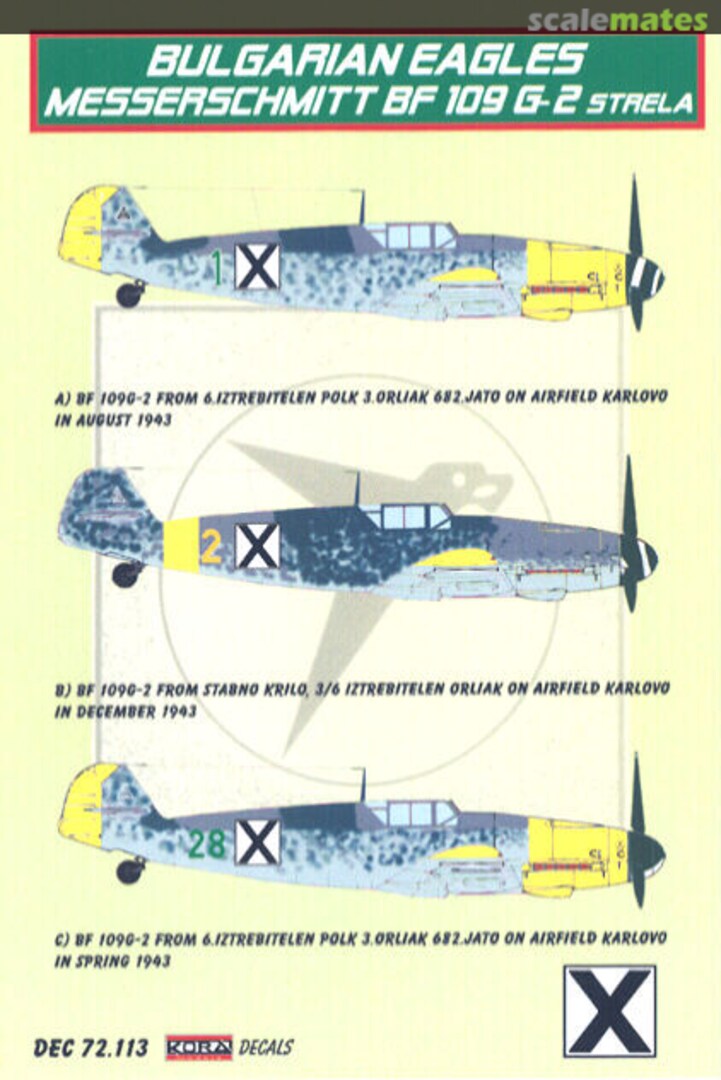 Boxart Messerschmitt Bf 109 G-2 DEC72113 Kora Models Boxart Messerschmitt Bf 109 G-2 DEC72113 Kora Models