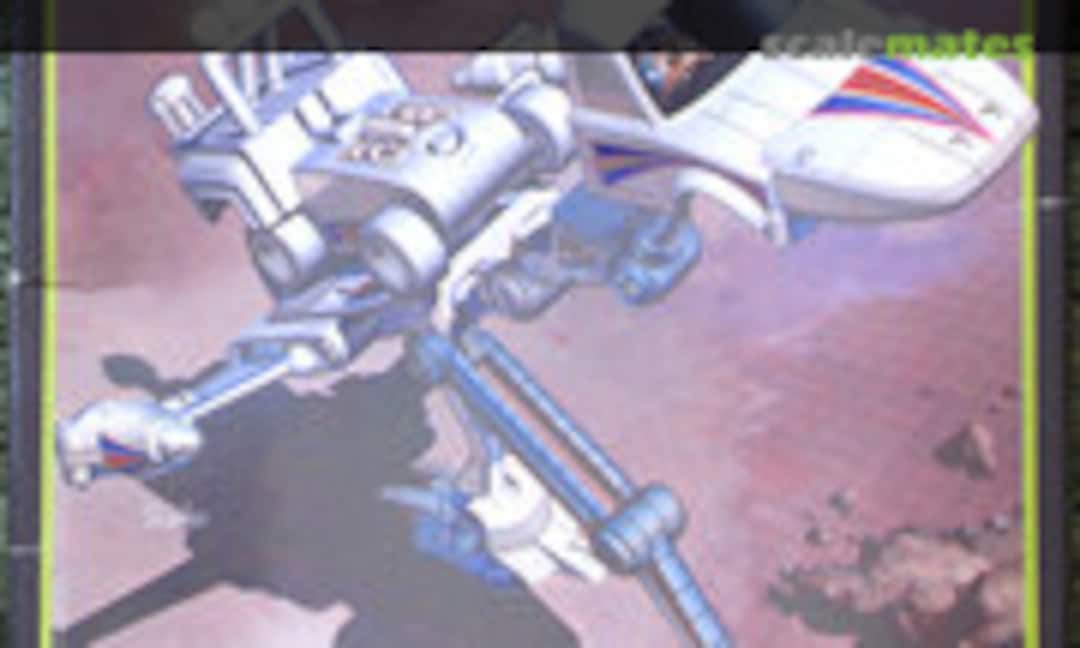 No Super 4WD (Hasegawa STX604) STX604