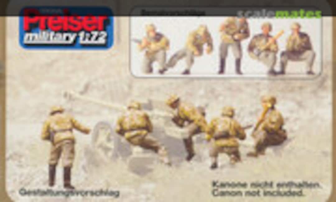 1:72 German Pak 40 Crew (Preiser 72518) 72518