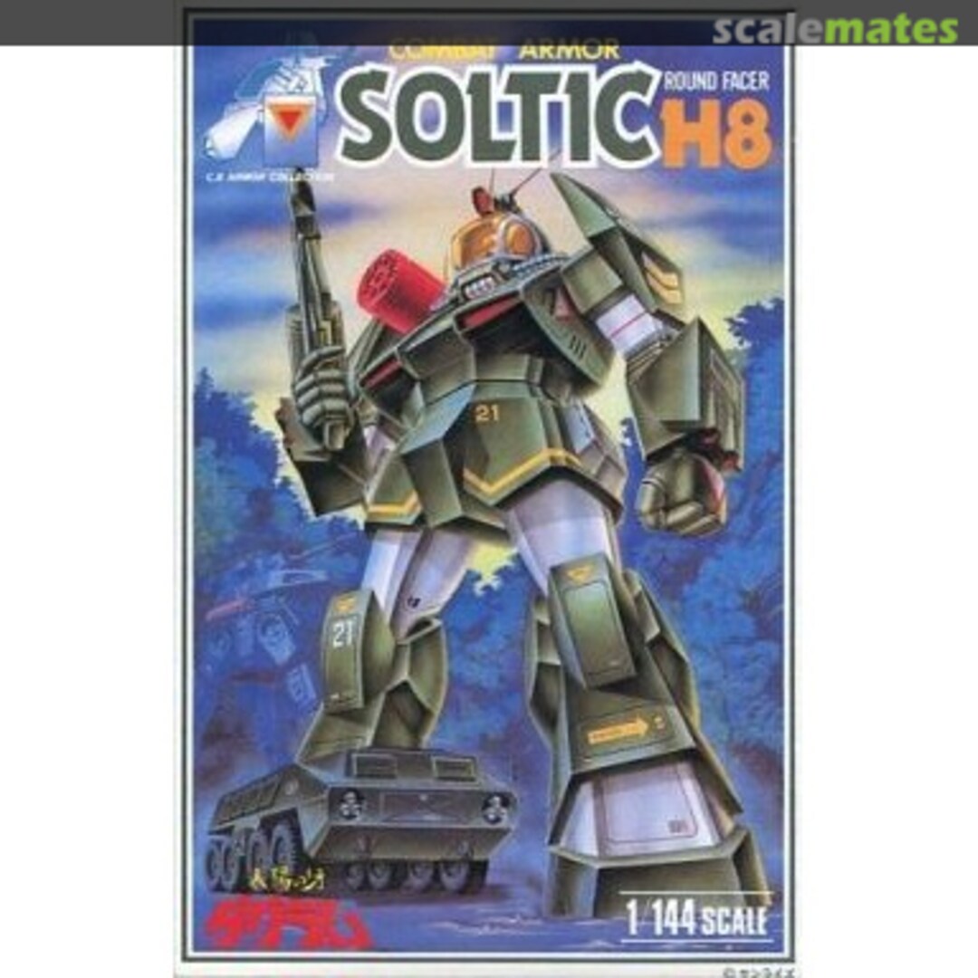 Boxart Soltic H8 Round Facer 23049 Doyusha Boxart Soltic H8 Round Facer 23049 Doyusha