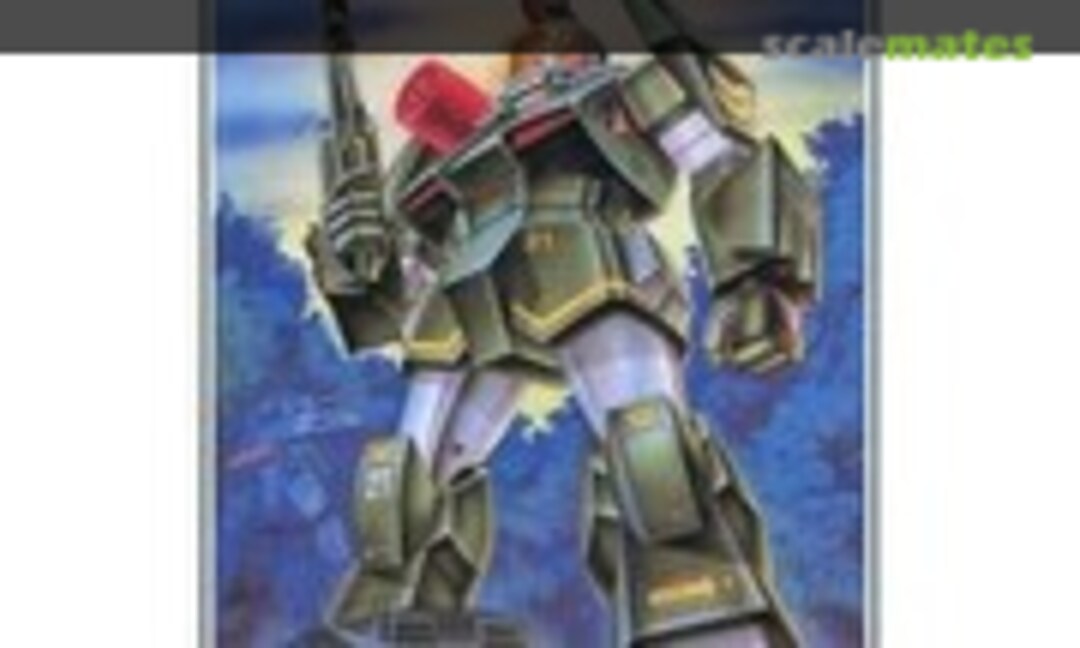 1:144 Soltic H8 Round Facer (Doyusha 23049) 23049