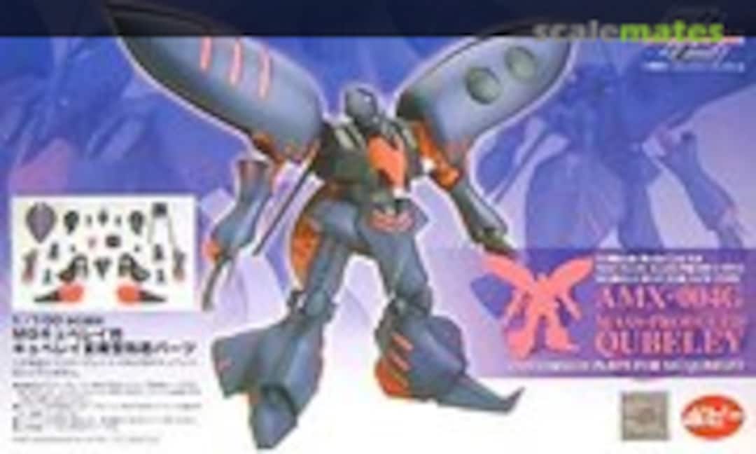 1:100 AMX-004G Mass-Produced Qubeley (B-CLUB 2294) 2294