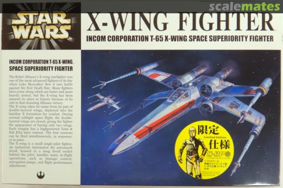 Boxart X-Wing Fighter + C-3PO Metal Figure SW1-SP Fine Molds Boxart X-Wing Fighter + C-3PO Metal Figure SW1-SP Fine Molds