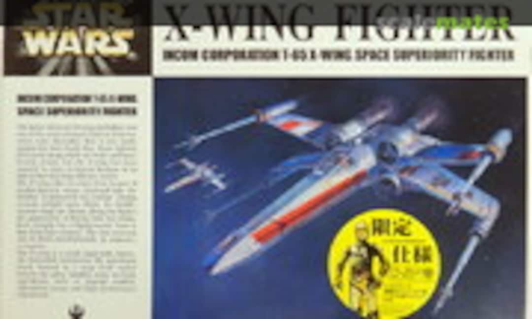 1:72 X-Wing Fighter + C-3PO Metal Figure (Fine Molds SW1-SP)