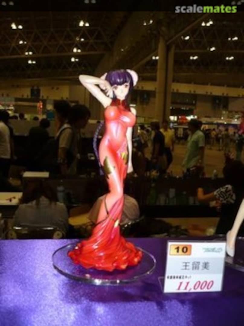 Boxart Wang Liu Mei Mersa Boxart Wang Liu Mei Mersa