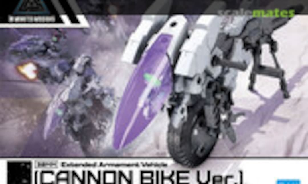 1:144 EXA Vehicle (Cannon Bike Ver.) (Bandai Spirits 5061665) 5061665