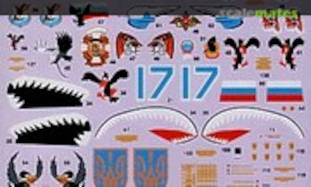 1:48 Su-25 Frogfoot (Authentic Decals 48-08) 48-08