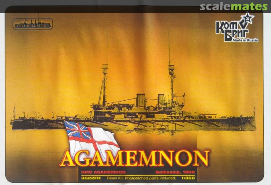 Boxart HMS Agamemnon - 1908 3522FH Combrig